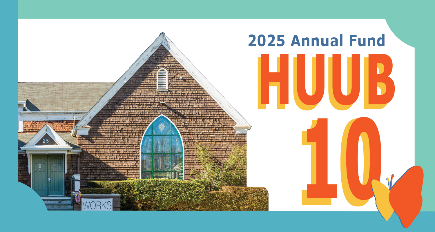 2024 Annual Fund Campaign